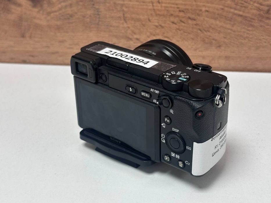 Фотоаппарат Sony A6400/Рассрочка