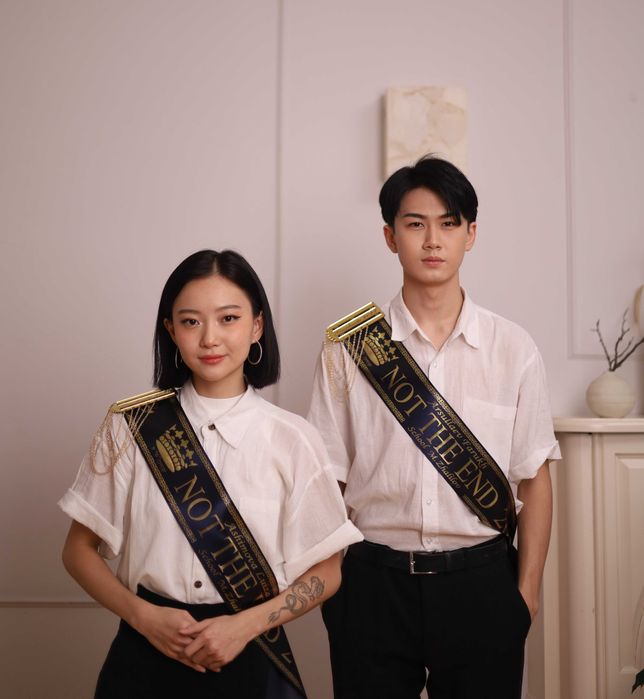 ИМЕНННАЯ ЛЕНТА Жас түлек 2024