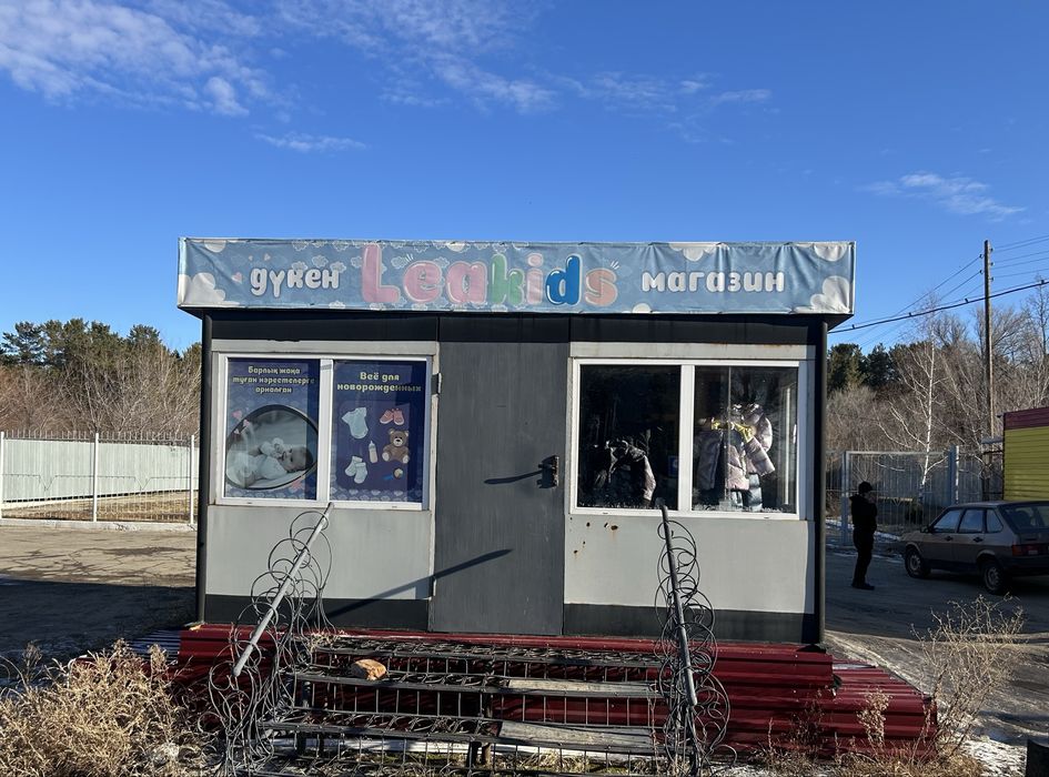 Продаётся торговый павильон