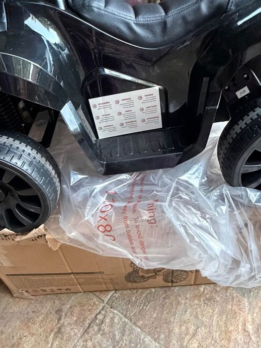 Vând ATV, copii cu vârsta până în 4 ani