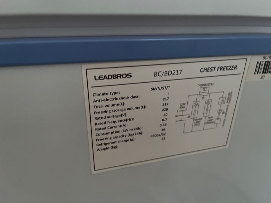 продам морозильник