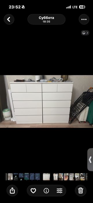 Продам комод Ikea