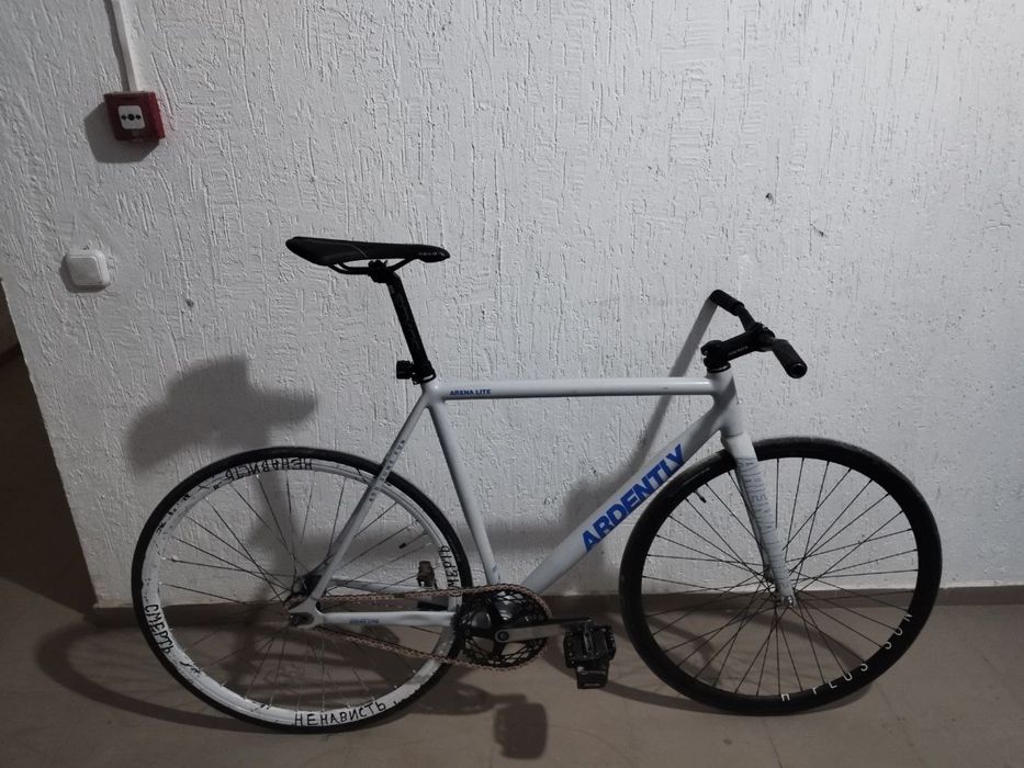 Ardently arena lite фикс