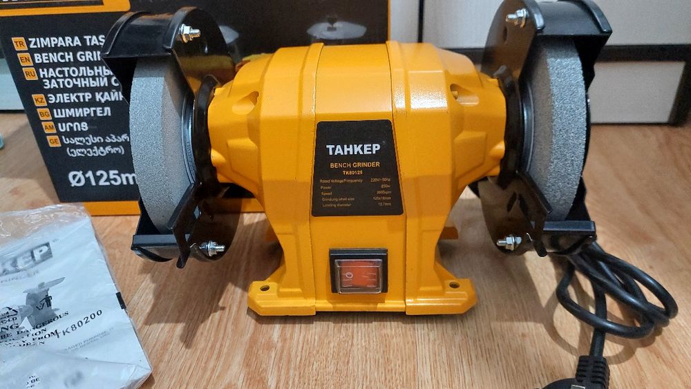 Новый электронаждак