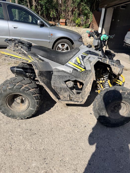 Продавам атв 150сс