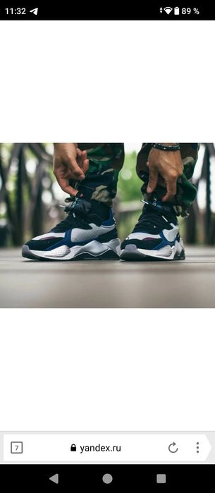 Кроссовки Puma RS-X MOTOROLA