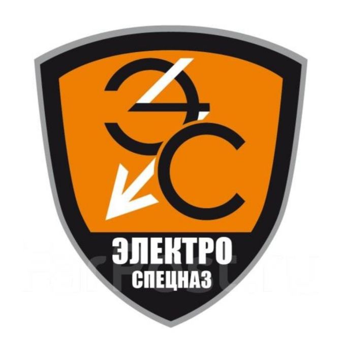 Электрик из дома круглосуточно