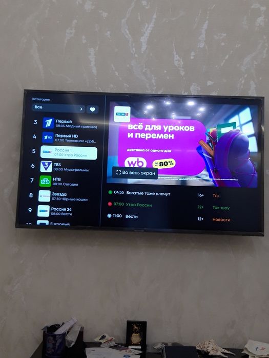 Телевизор Samsung 55