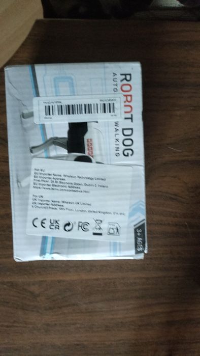 Игрушка робот пёс