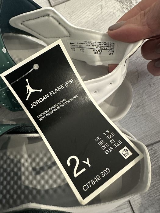 Сандали JORDAN FLARE (PS) размер 33.5