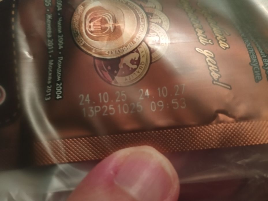 Кофе продам Арабика.