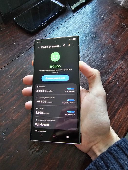 Samsung Galaxy S23 Ultra 256GB+8GB RAM+нов калъф 363.9€ Варна