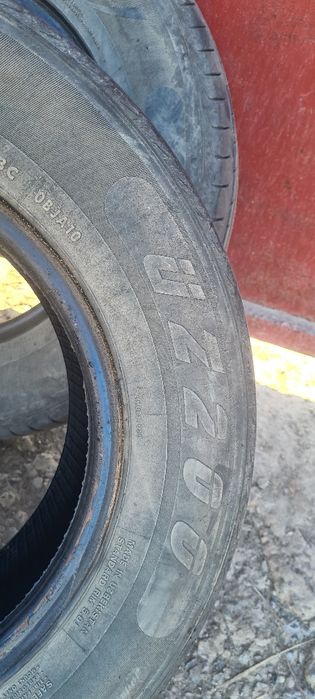 Покрышки летние 185х75х14