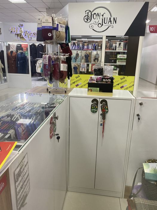 Островок ( колготки , чулки, носки)