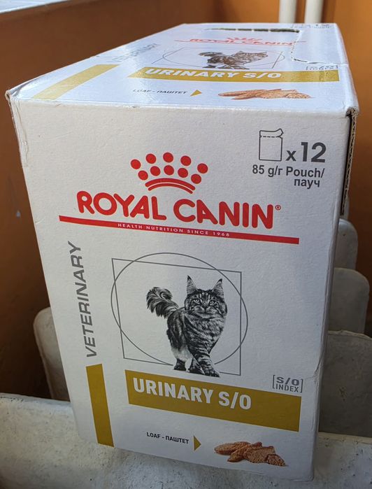 Pachet Royal Canin Urinary Moderate calorie