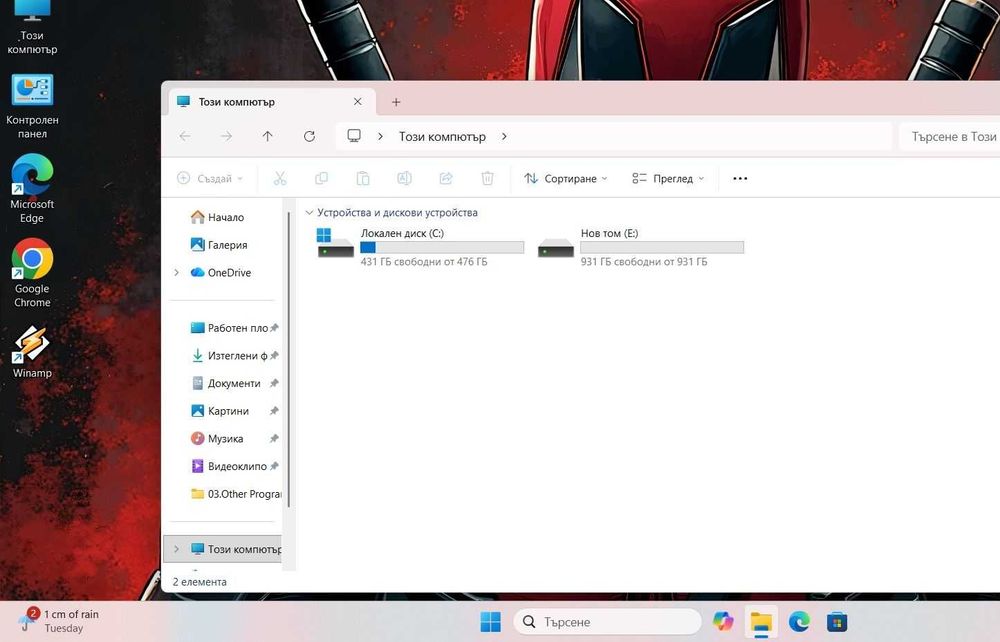 MSI Katana GF66 11UE  i5 11400H/16GB/512SSD/1TB HDD/RTX3060-6GB/FHD/Подсветка