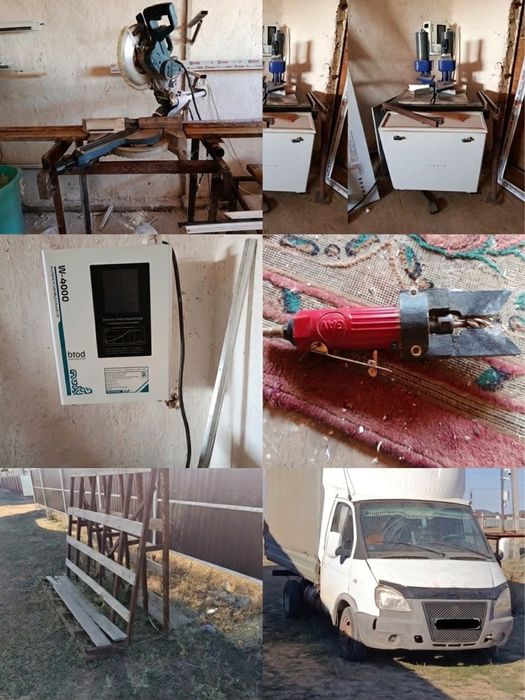 Продам Готовый бизнес