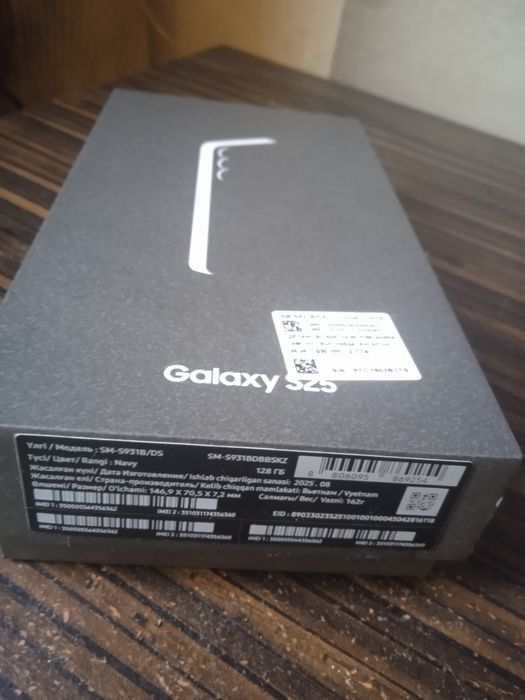 Samsung galaxy s 25 fe