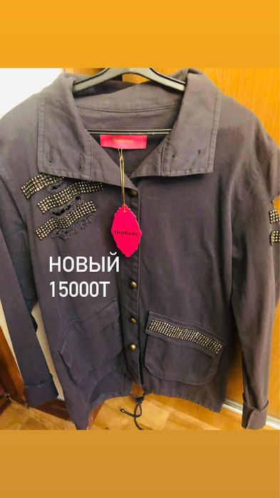 Продам женские вещи