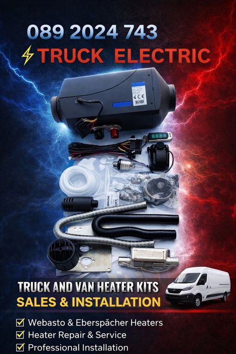 Ремонт на дизелови печки ( отоплители ) Webasto и eberspacher