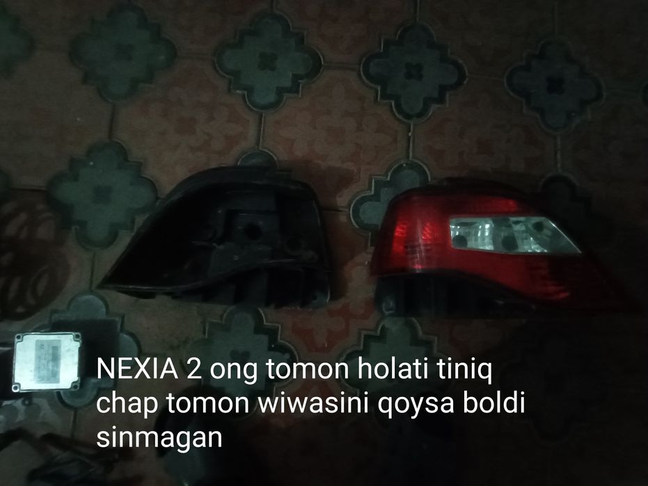 Avto zapchast NEXIA 2