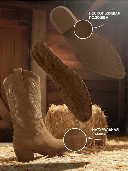 Сапоги  38 размер новые