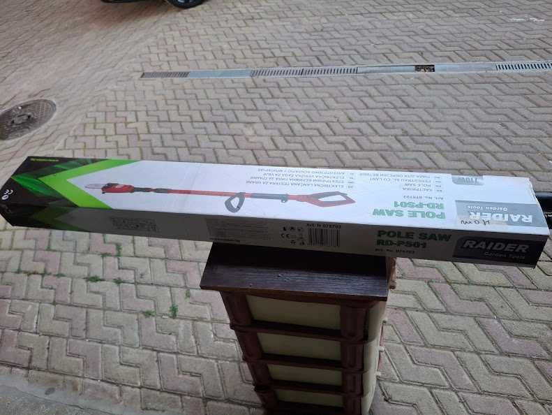 Електрически телескопичен трион