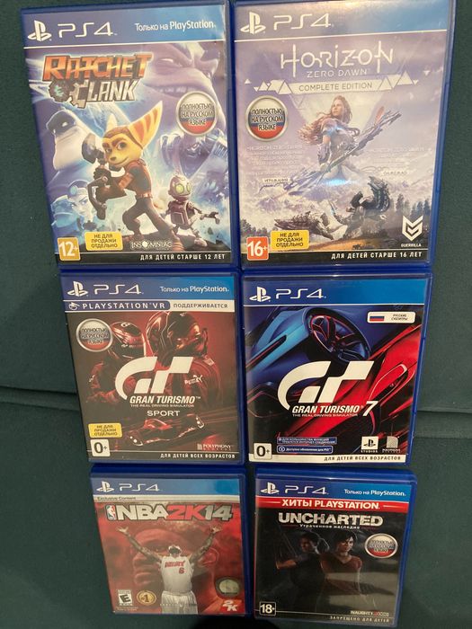 Игры на Play Station 4