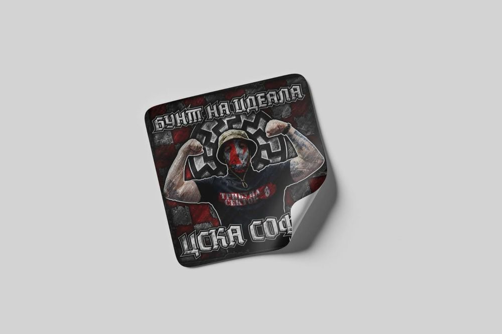 !CSKA стикери нови!