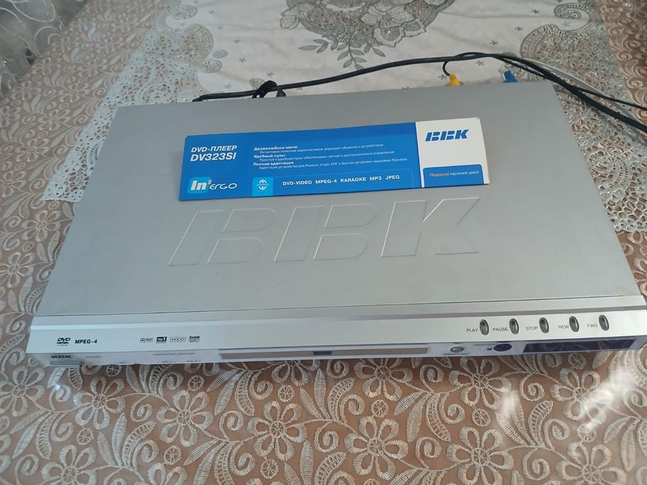 DVD и видео недорого