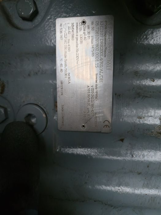 моторредуктор 30 квт электродвигатель редуктор