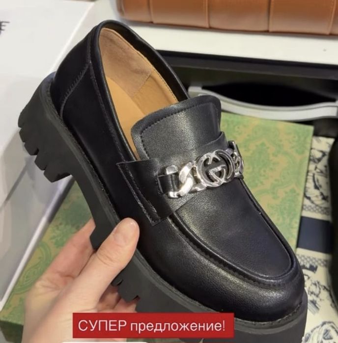 Лоферы натур ,кожа