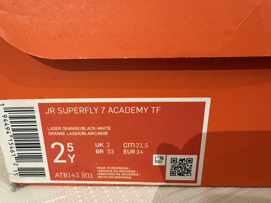 Ghete de fotbal pentru copii