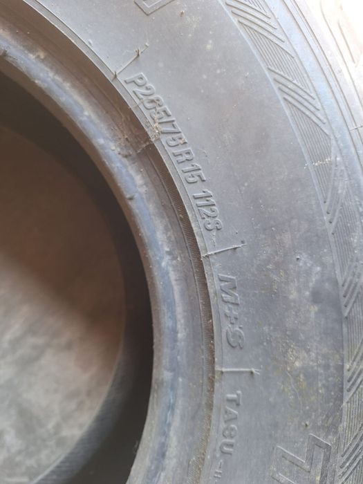 Продам шину автомобильную TOYO TRANPATH