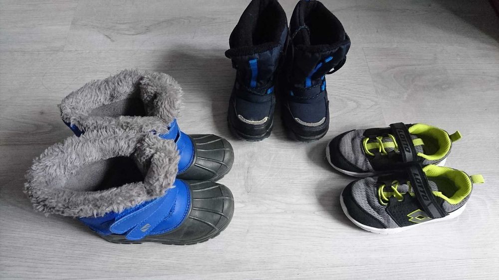 Детски обувки - 7 модела