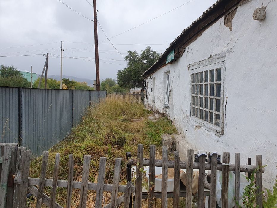 Дом с земельным участком