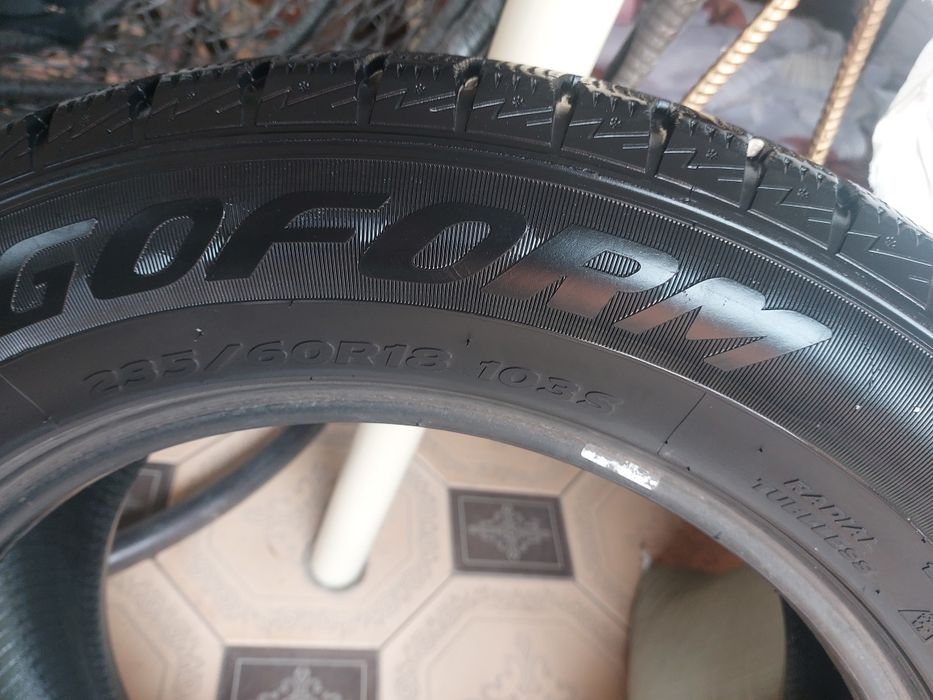 Проогааррооорппоо