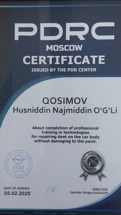 Авто вакум хизмати