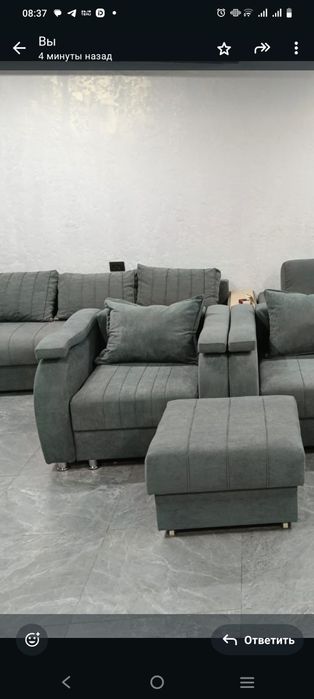 Акция!!! Кресло -кровать