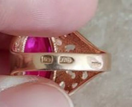 Продам перстень с рубином,583 проба