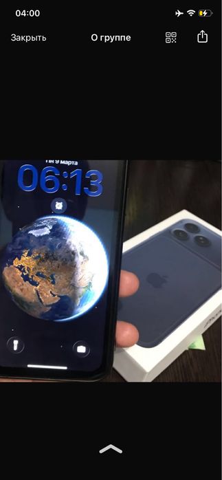 Продам айфон 11 128 гб 100% акб