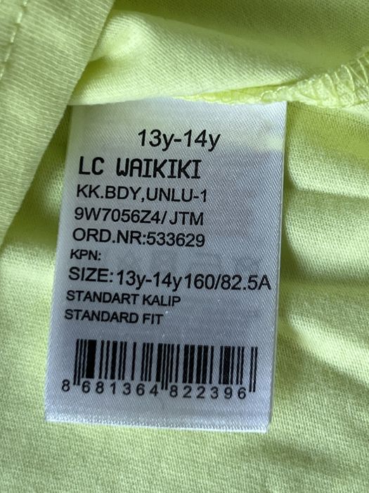 Футболка и свитер