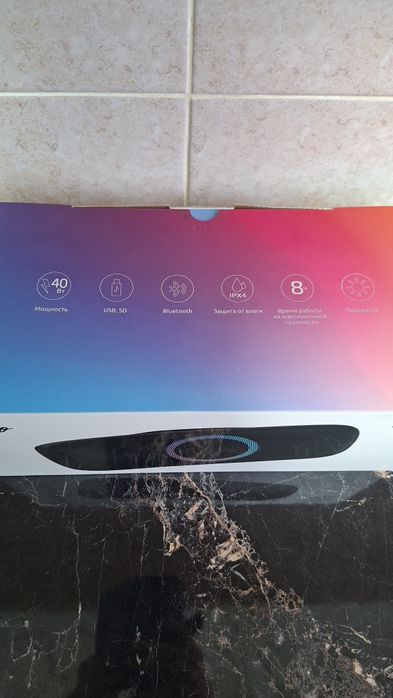 Блютуз квлонка 40 ват