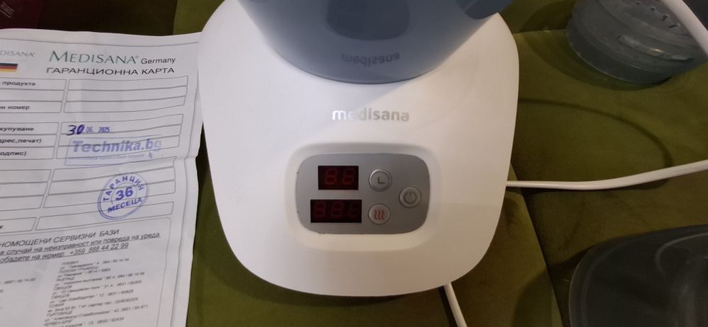 Сауна за лице Medisana DS 400, LED дисплей, Арома терапия, Таймер, 130W, Бял