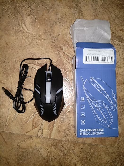 Светеща геймърска мишка