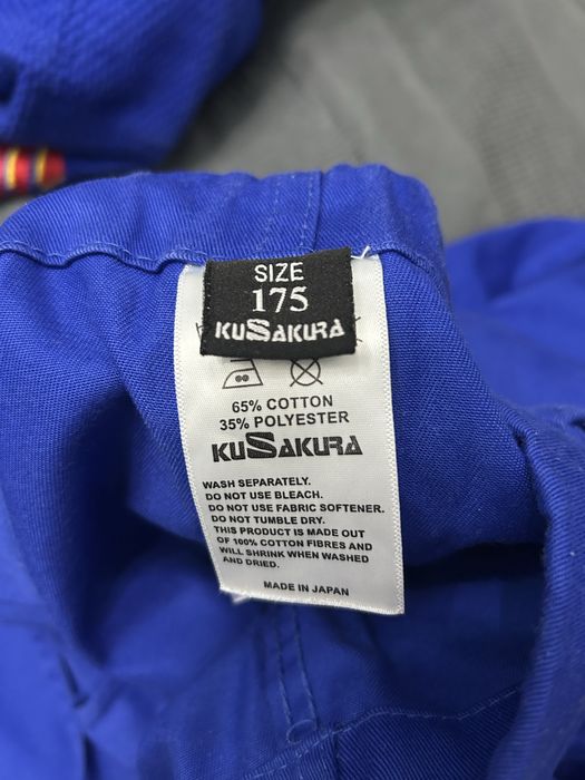 кимано для дзюдо
