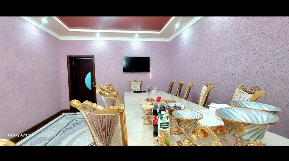 Хонадон сотилади