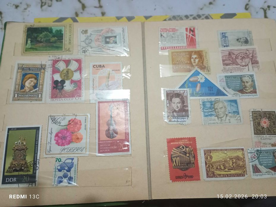 Марки разные марки