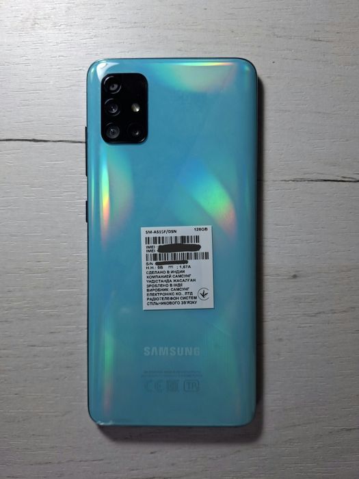 Samsung a51 128gb