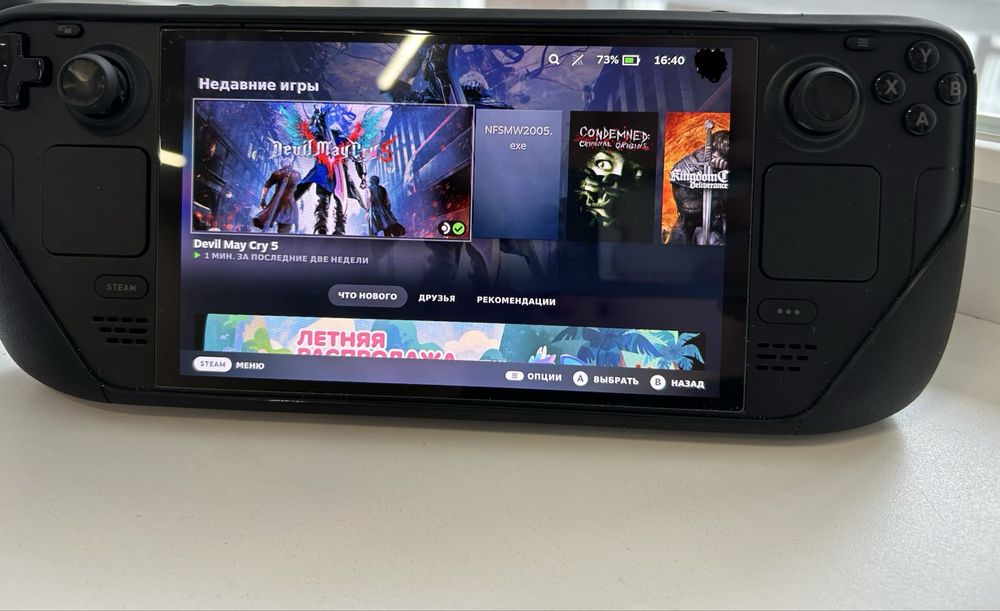 Steam deck OLED 512 Gb